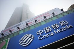 （9分钟教程）阜阳市工厂_哔哩哔哩
